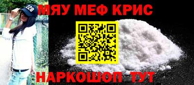 герыч Боровичи
