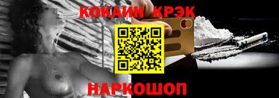 герыч Боровичи