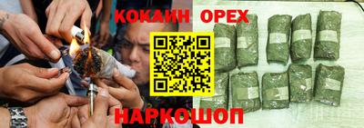 герыч Боровичи