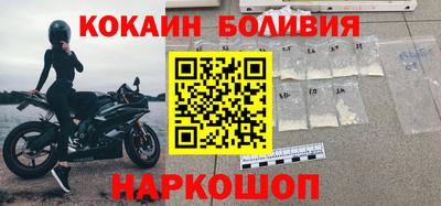 амф Братск