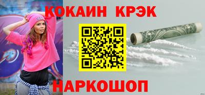герыч Боровичи