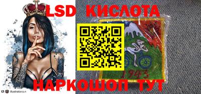 герыч Боровичи