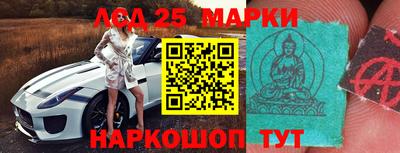 кокаин VHQ Брянск