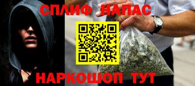 герыч Боровичи