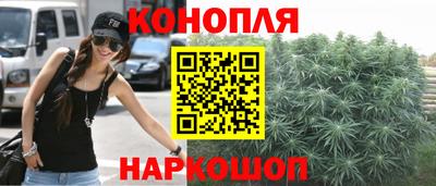 амф Братск