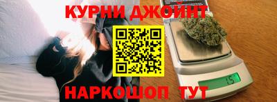 амф Братск