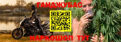 амф Братск