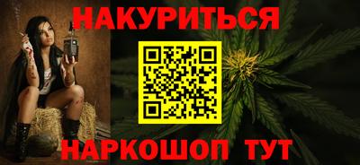 амф Братск
