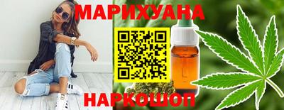 герыч Боровичи