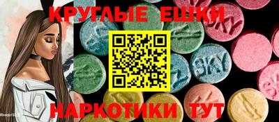 герыч Боровичи