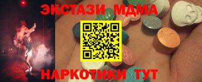 герыч Боровичи