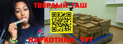 амф Братск