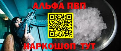 герыч Боровичи