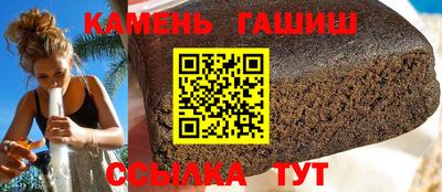 амф Братск