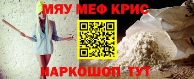 герыч Боровичи