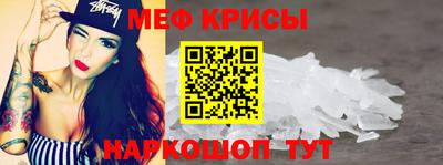 кокаин VHQ Брянск